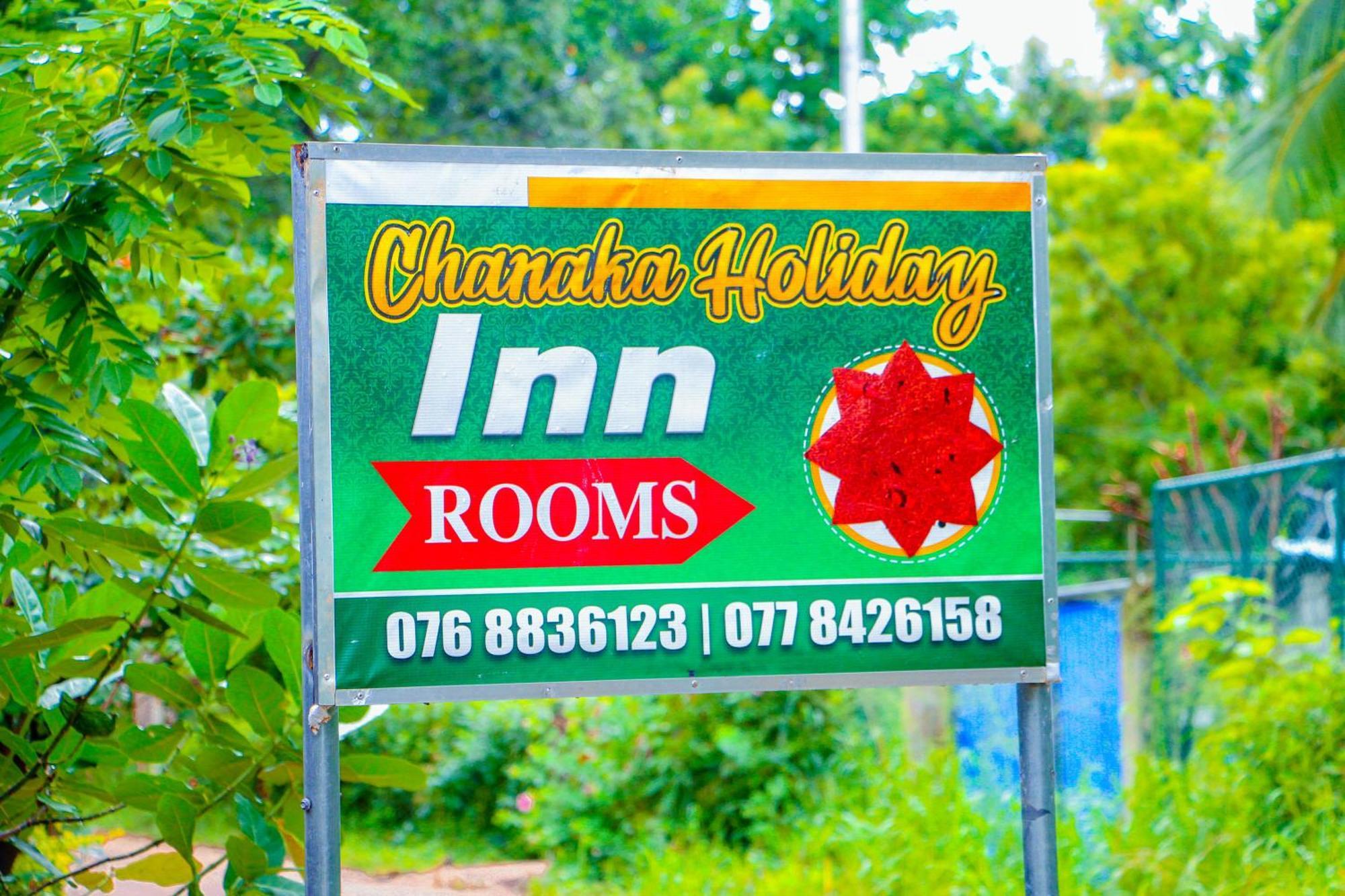 Chanaka Homestay Sigiriya